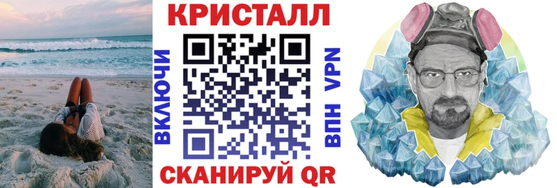 Amphetamine VHQ  Купить где  Дзержинск 