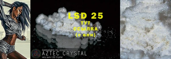 MDMA Premium VHQ Магадан