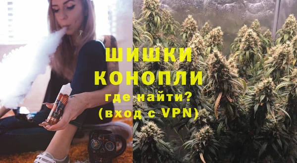 MDMA Premium VHQ Магадан