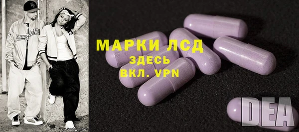 MDMA Premium VHQ Магадан