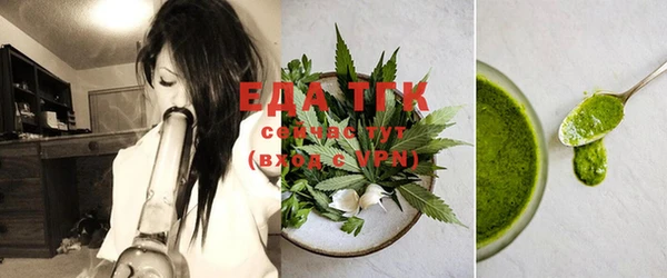 MDMA Premium VHQ Магадан