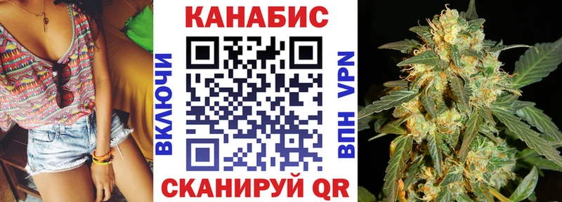 Шишки марихуана ГИДРОПОН Дзержинск